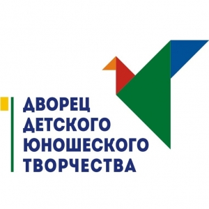 Во Дворце творчества прошел муниципальный этап Всероссийского конкурса дополнительных общеразвивающих программ (региональных практик)
